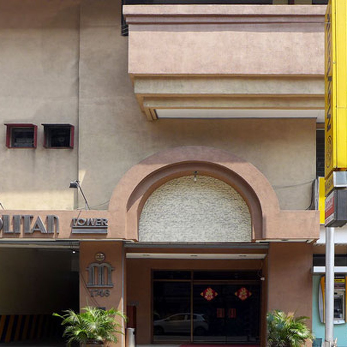 Spacious 3BR Mabini Malate Condo Unit [Condo 🏙️] (July 2024) in Manila