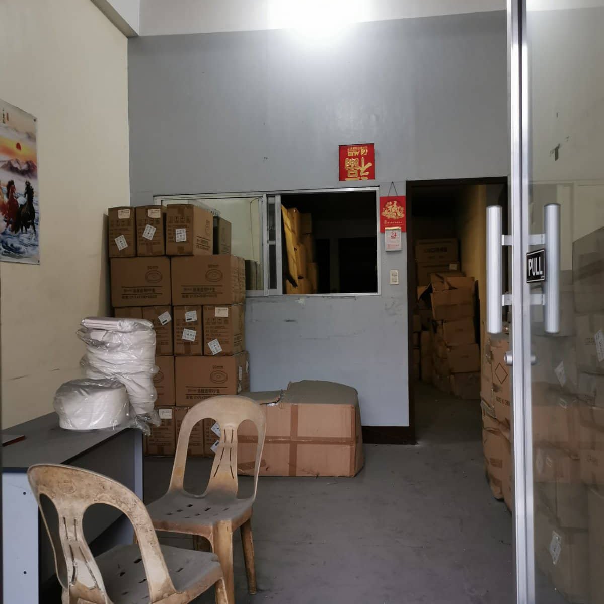 61 SQM Commercial Space for Lease in Banawe St, Quezon City