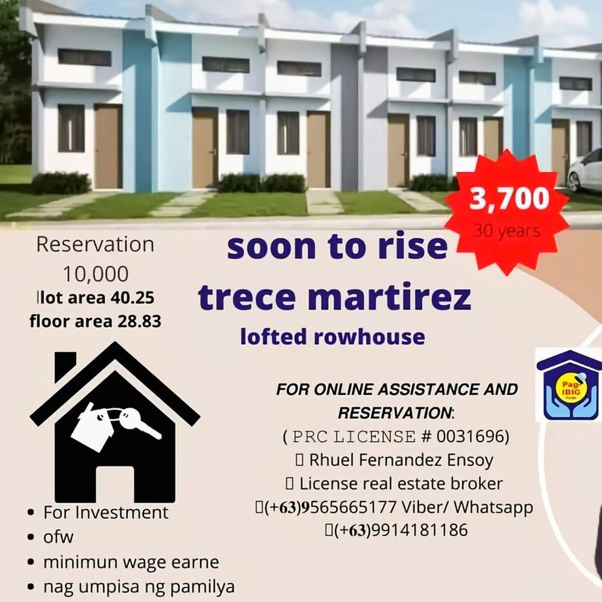 Low cost housing in trece martires thru pag ibig [House and Lot 🏘️