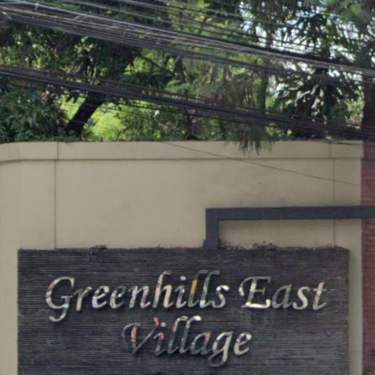 Greenhills East Village San Juan City old house [House and Lot 🏘️] (May