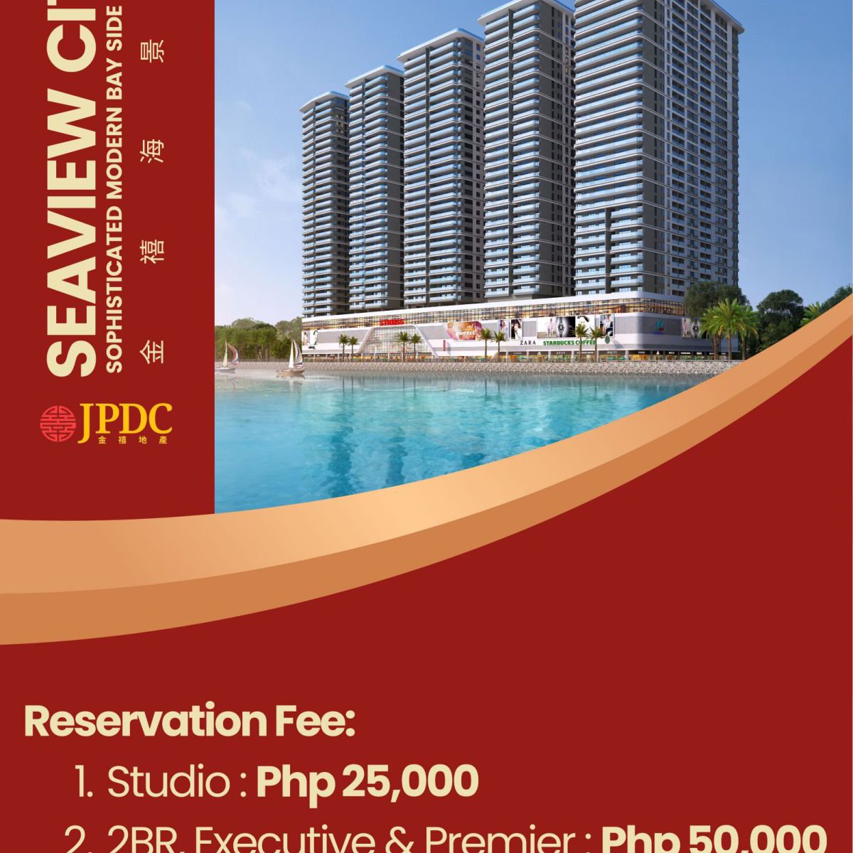 Condominium facing Manila bay located inside The Entertainment City