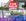 The Parkside Villas, 55.50sqm, 1 bedroom, 1 T&Bath, FOR SALE in Pasay