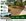 790 sqm Titled Lot for Sale in Laoag City