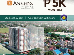 Ananda Square Condominium Alabang-Zapote Road