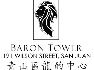 Baron Tower by Wee Community Developers Inc.