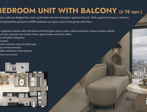 Preselling Residential Condo for Sale Cubao Quezon City Flexiterm downpayment:Mira by RLC Residences