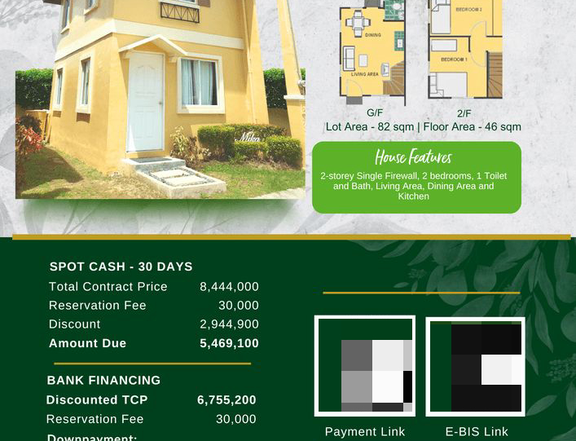 Easy to Own House and Lot For Sale Camella Bucandala Imus Cavite FREE ChinaBank Financing Assistance