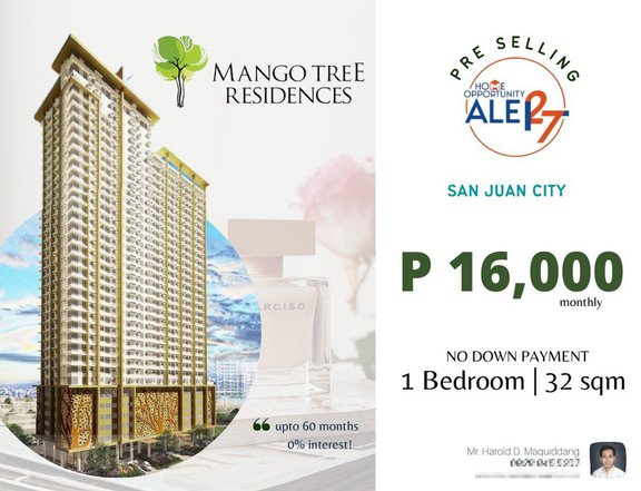 A Condo near West Crame Greenhills 15k monthly for 1-Bedroom 30.9 sqm