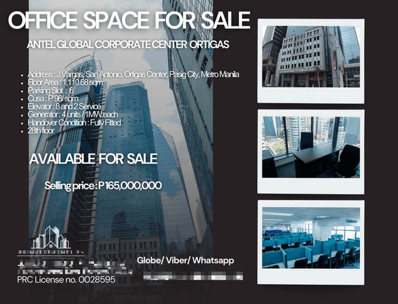 FOR SALE Office Space in ANTEL GLOBAL CORPORATE CENTER Ortigas, Pasig City, Metro Manila