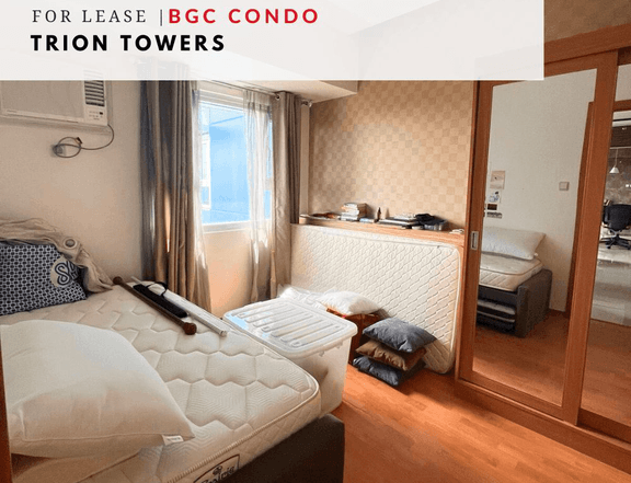 For Sale: 2-Bedroom Semi-Furnished Unit in Trion Towers, Taguig