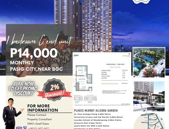 41.00 sqm 1-bedroom Condo For Sale in Pasig Metro Manila
