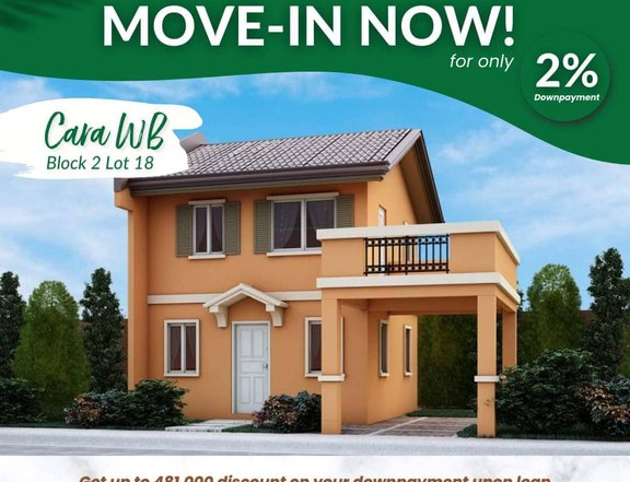 Cara Model with 3 bedrooms,2 toilet-and-baths,carport and a balcony.