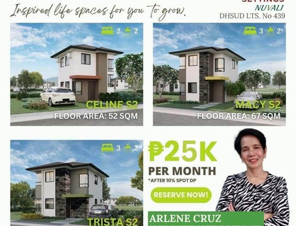 Highly functional 2-bedroom House For Sale in Nuvali Calamba Laguna