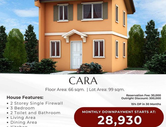 PRESELLING 3BR HOUSE AND LOT FOR SALE IN SAVANNAH (CARA UNIT)