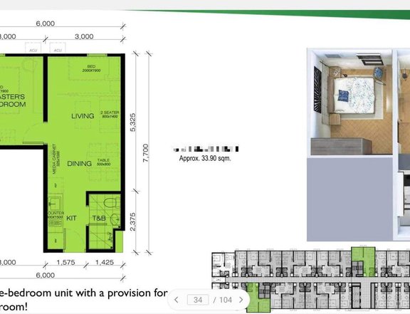 SPACIOUS MIDRISE CONDO FOR SALE IN HAMPTON GARDENS FAIRFIELD TOWERS PASIG