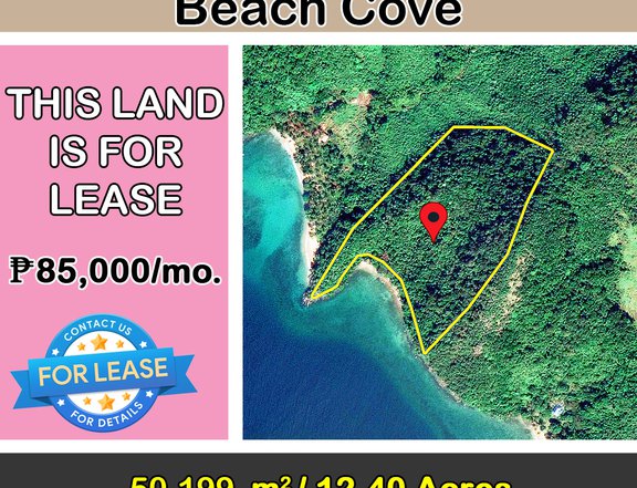 FOR LEASE - Private Sunset Highland Beach Cove