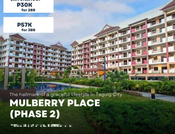 Mulberry Place Phase 2: Residential Condo For Sale in Acacia Estates, Taguig