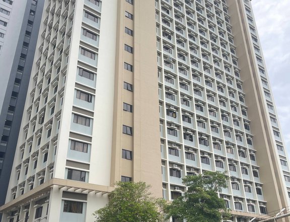 Affordable City Living | Convenient Location | Ideal Starter Space