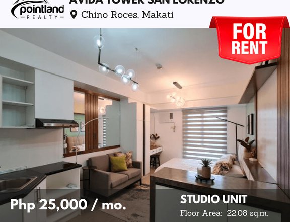 Avida Towers San Lorenzo Studio for Rent in Makati