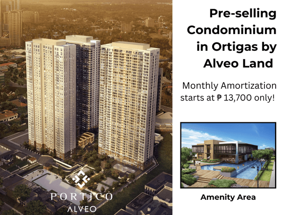 Portico 31.00 sqm Studio Condo For Sale in Ortigas Pasig City