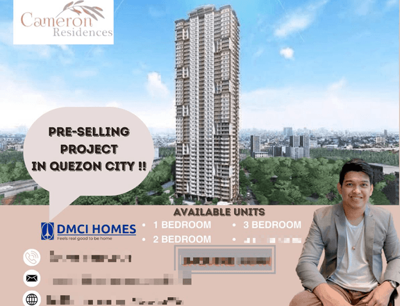 CAMERON RESIDENCES BY DMCI HOMES PROJECT IN MAPALAD STREET, QUEZON CITY