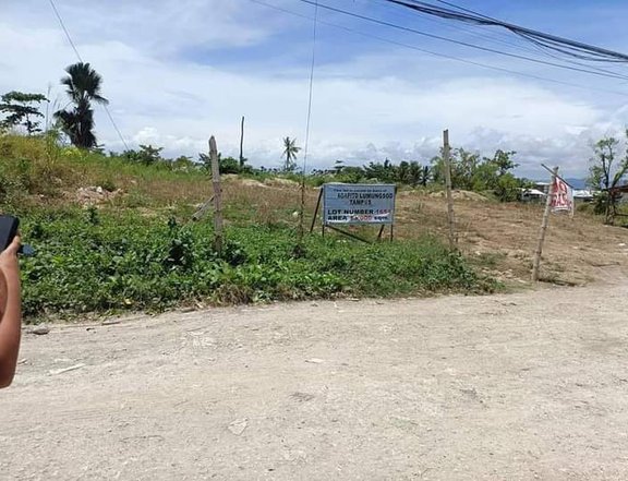 40 sqm Residential Lot For Sale in Mactan Lapu-Lapu Cebu