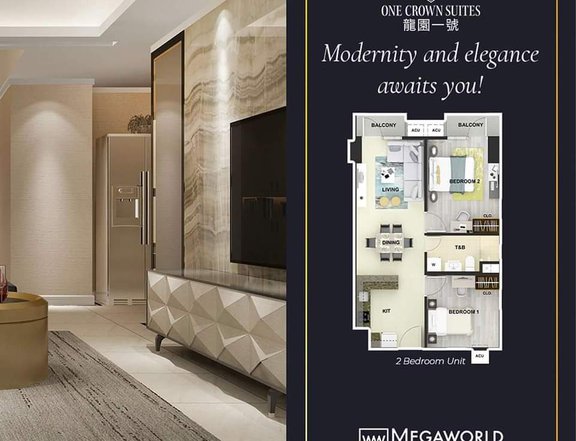 60.00 sqm 2-bedroom Condo in One Crown Suites in Manila by Megaworld