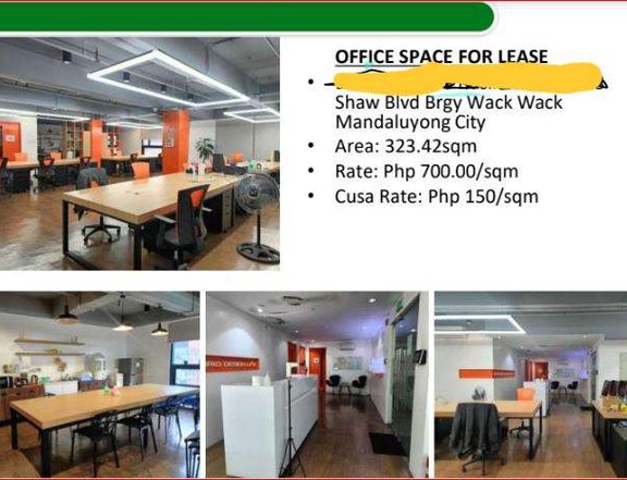 For Rent Lease Office Space Fully Furnished San Juan City