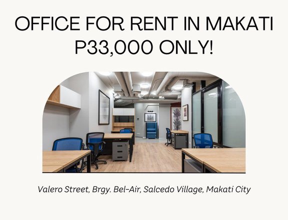 OFFICE SPACE FOR RENT IN MAKATI FOR AS LOW AS 33,000 PESOS ONLY!