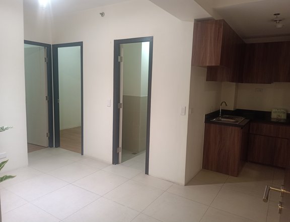 2BR RFO at I-Land Residences Sucat | Monthly DP starts at 21K