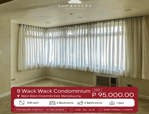 2BR 2 Bedroom Condo for Rent in Wack Wack Greenhills, Mandaluyong City