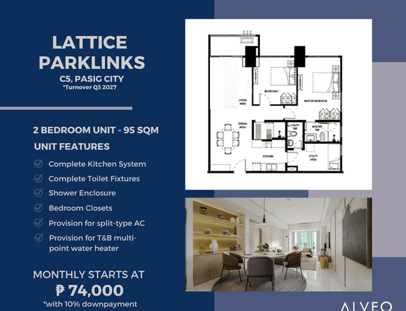 Discounted 2-bedroom Residential Condo For Sale in Pasig - Parklands at Lattice by ALVEO