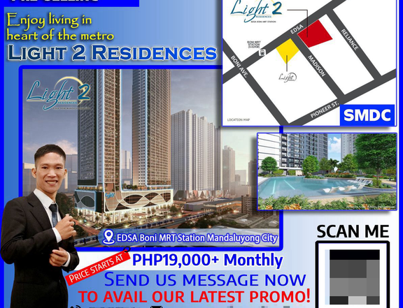 SMDC light Residences