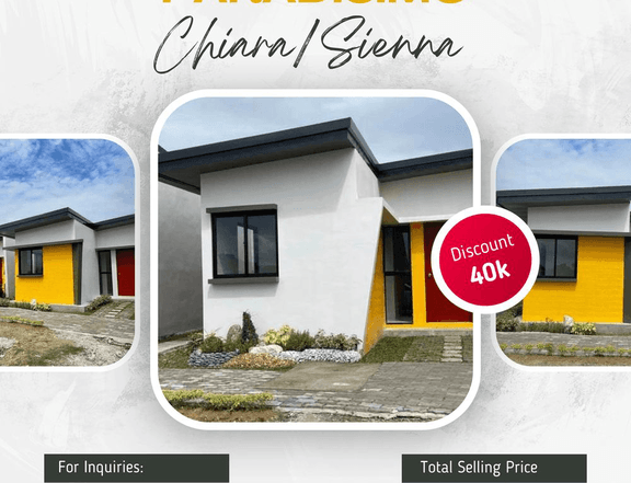 Chiara/Sienna - 1 Storey Single Attached House for Sale Thru Pag-IBIG