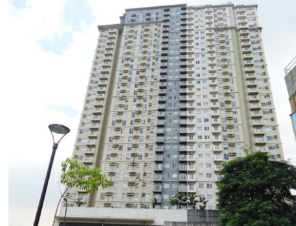 Avida Towers Cloverleaf in Quezon City