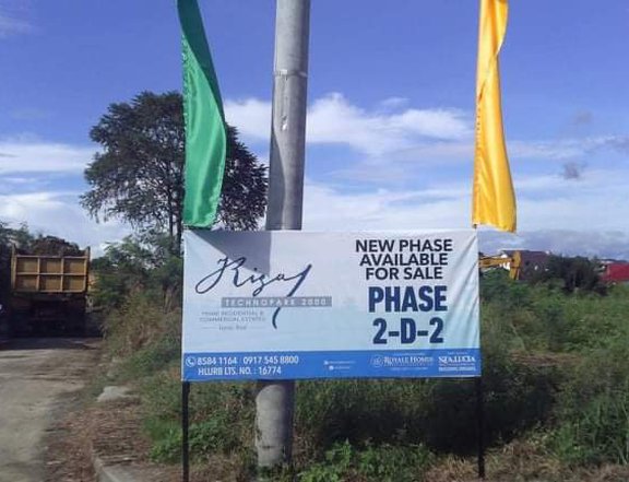 Rizal Technopark Taytay Residential/Commercial Lot For Sale