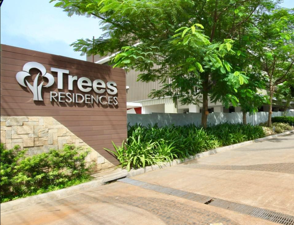 SMDC TREES RESIDENCES CONDO IN QC FAIREVIEW AYALA MALLS SM COMMONWEALTH