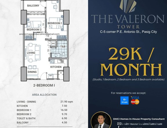 29K/MONTH Discounted 67.00 sqm 2-bedroom Condo For Sale in Pasig along c5 by DMCI Homes