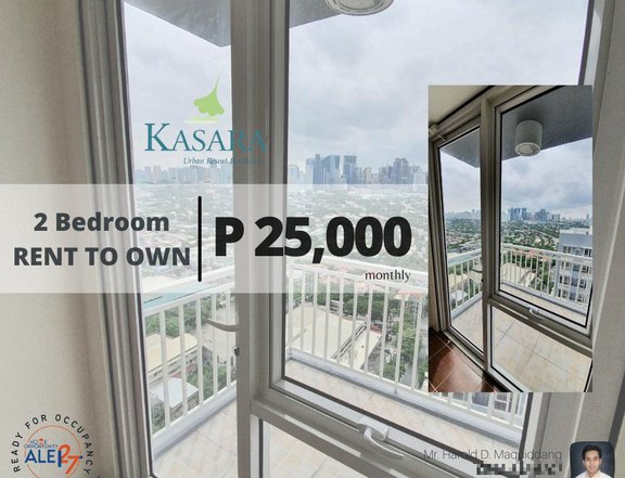 2 BR with balcony 58 sq.m in Kasara Urban Resort, Ortigas Pasig CBD