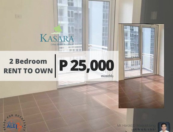 Affordable Condo in Pasig 14,000 month 1 Bedroom 27 sqm NO SPOT DP