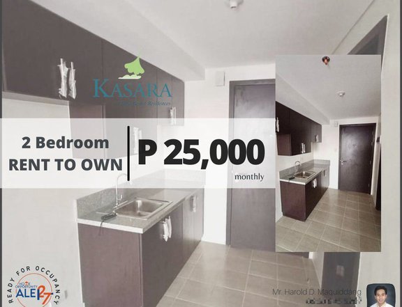 25,000 month 2 BR with balcony For Sale (58 sqm) near Eastwood City