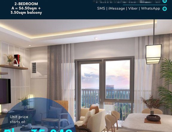 Vion West - 2 Bedroom with balcony