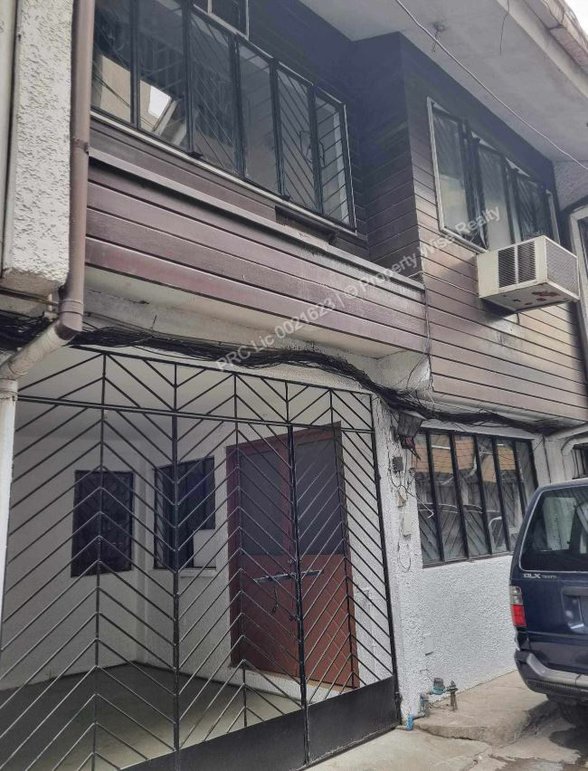 House And Lot For Sale Loyola Heights Quezon City QC [4,089 Properties