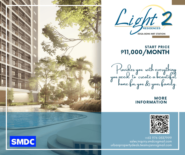 Mrt Edsa Station 6 195 Properties December 2022 On OnePropertee Com   Light2 Ads.F7MGHHFucDNrXLgZN 