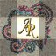 Adrian's Realty