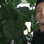 JOHN YU