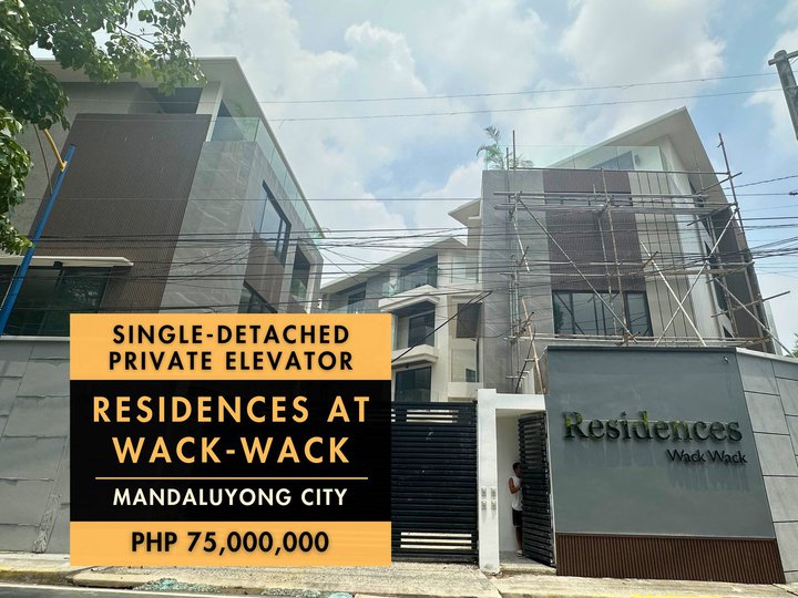 Residences at Wack-Wack, Addition Hills Mandaluyong  4 BRAND NEW LUXURY TOWNHOMES