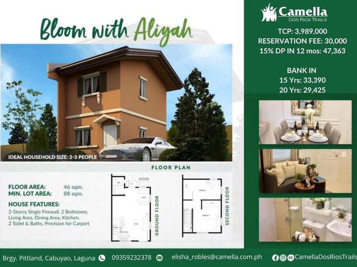 Pre-selling 2-bedroom Single Attached House For Sale in Nuvali Cabuyao