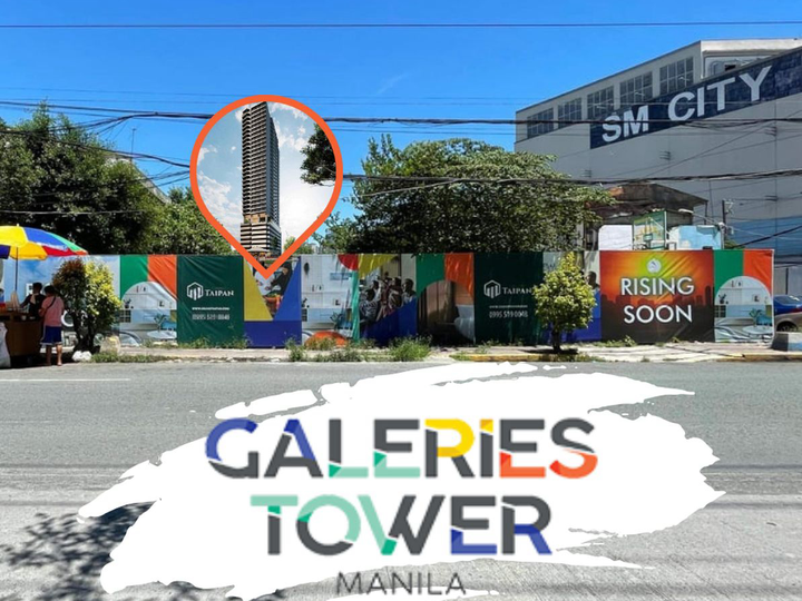 Galeries Tower beside SM City Manila