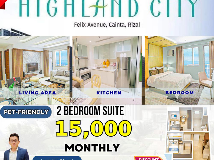 Empire East Highland City 46qm 2-bedroom For Sale in Cainta Rizal
